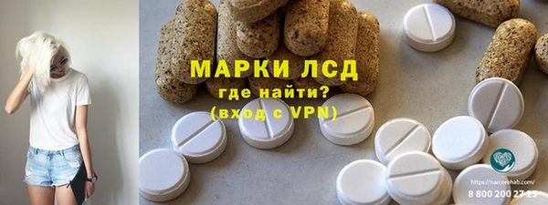 марихуана Касимов