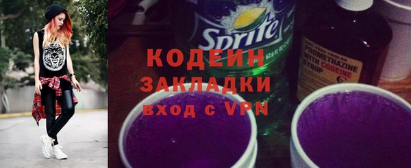 дмт Карталы