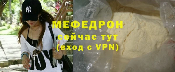 дмт Карталы