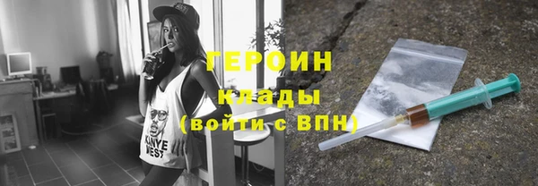 марихуана Касимов