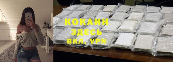 дмт Карталы