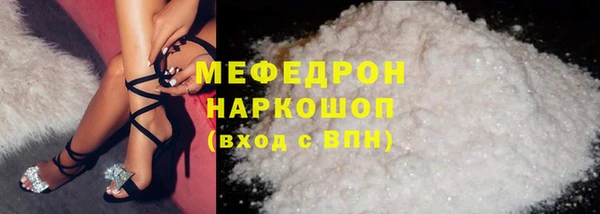 марихуана Касимов
