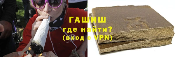 дмт Карталы