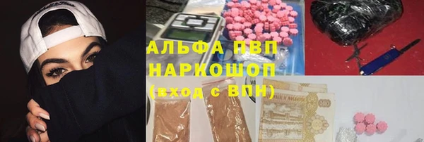 марихуана Касимов