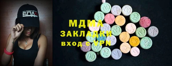 марихуана Касимов
