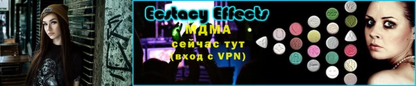 марихуана Касимов