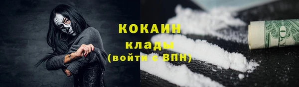 марихуана Касимов