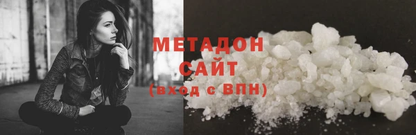 марихуана Касимов