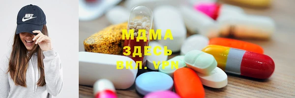 дмт Карталы