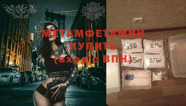 спайс Карпинск