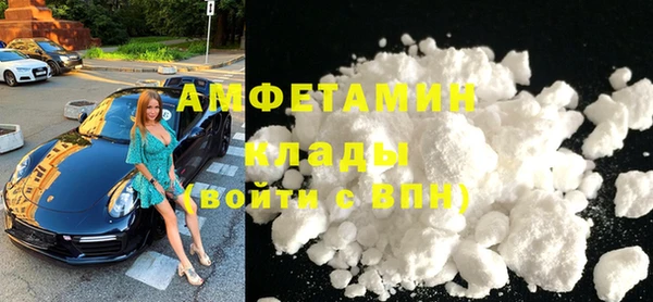 спайс Карпинск