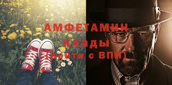 марихуана Касимов