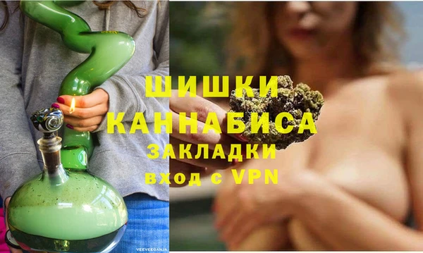 марихуана Касимов