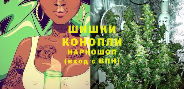 марихуана Касимов