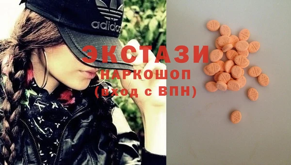 марихуана Касимов