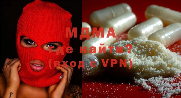 спайс Карпинск