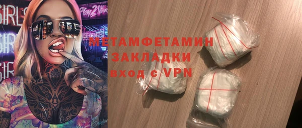 дмт Карталы
