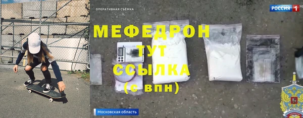 дмт Карталы
