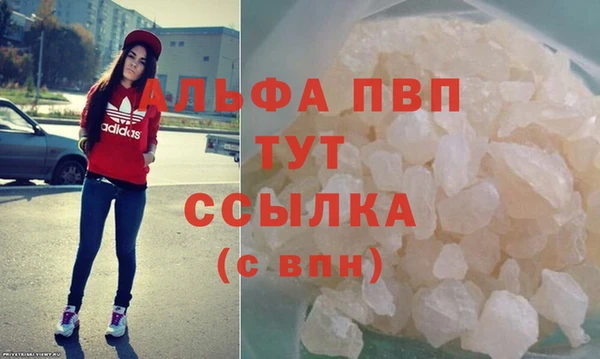 дмт Карталы