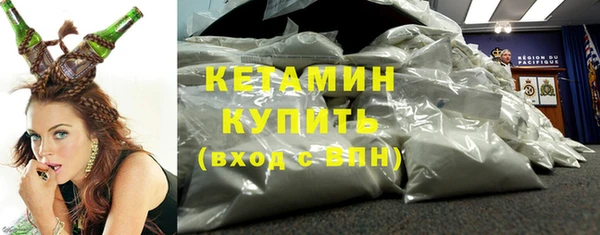спайс Карпинск