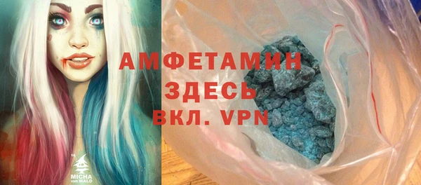 дмт Карталы