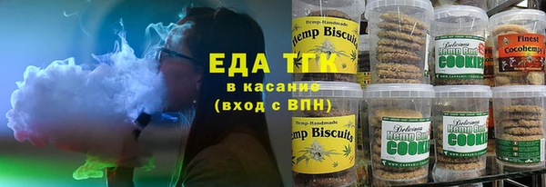 дмт Карталы