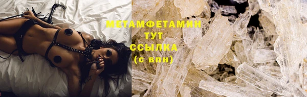 дмт Карталы