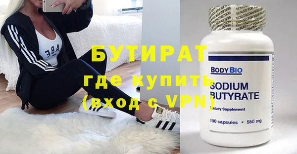дмт Карталы